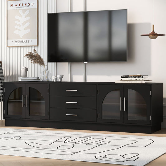 Modern Minimalist TV Stand For TVs Up To 75" With Adjustable Shelves