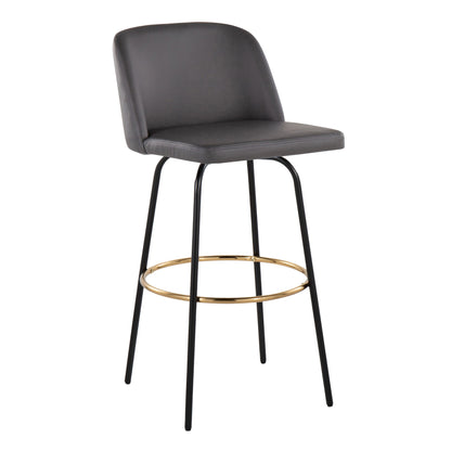 Toriano - Contemporary Fixed Height, Barstool With Swivel & Round Footrest (Set of 2)
